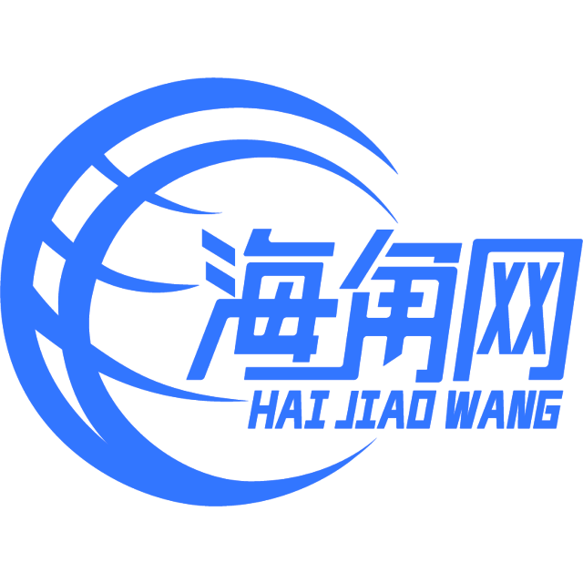 慈祥的板凳